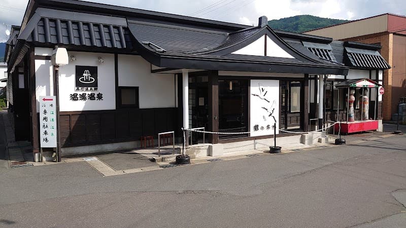 Tsuru no Meito Noyu Onsen Kuroishi City photo