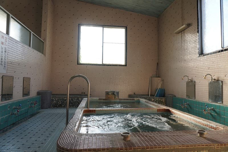 Tsuru no Yu - Sento Kitakyushu City Yahatanishi Ward photo