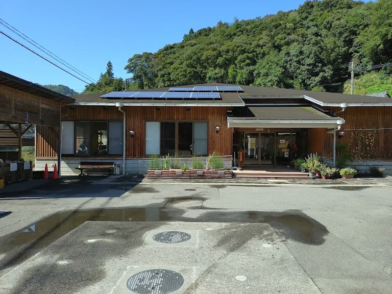 Tsurugiyama Cotton Hemp Onsen Tsurugi Town, Mima District photo
