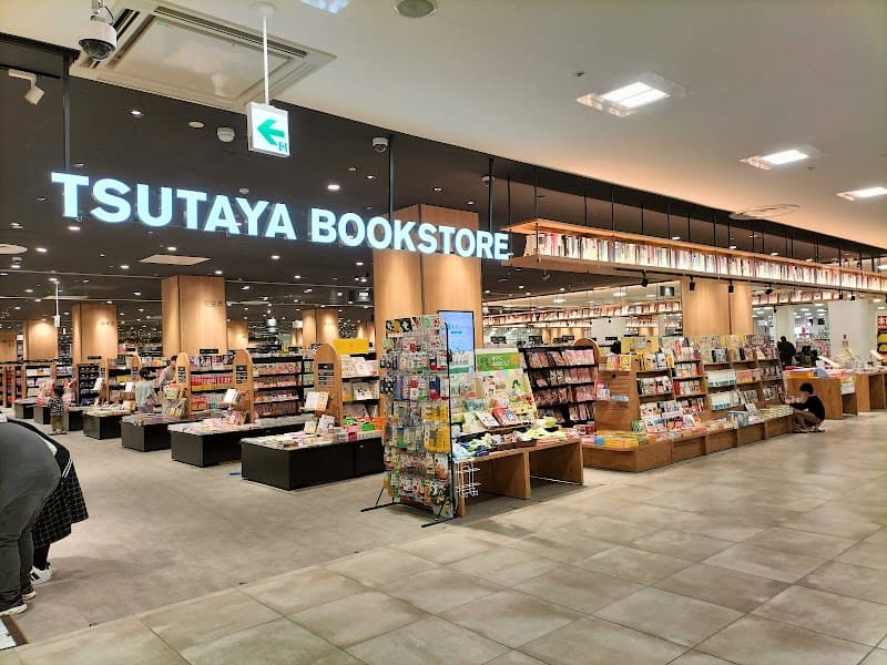 TSUTAYA Noto River Store Higashiomi City photo