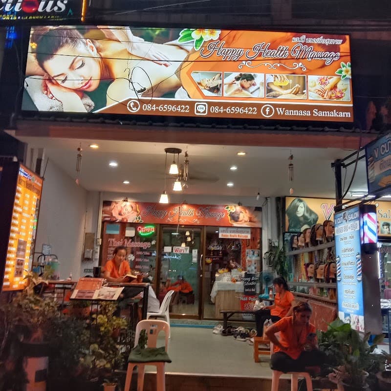 Tuk Happy Massage Chonburi photo