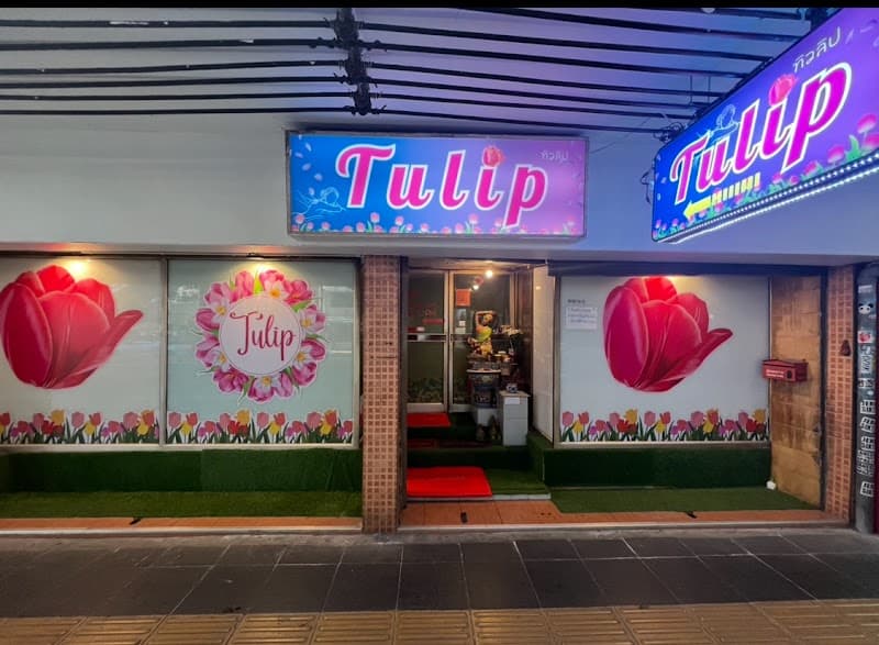 Tulip Health Massage Bangkok photo