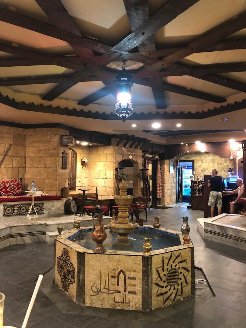 Turkish Bab Al-Hara Hammam Hadath photo