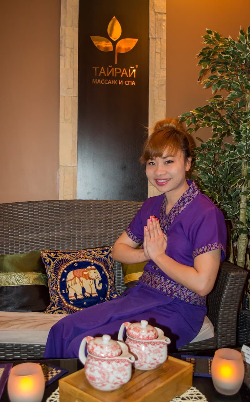 Tvoytai - on Dachnaya. Thai Massage and Spa Salon Samara photo