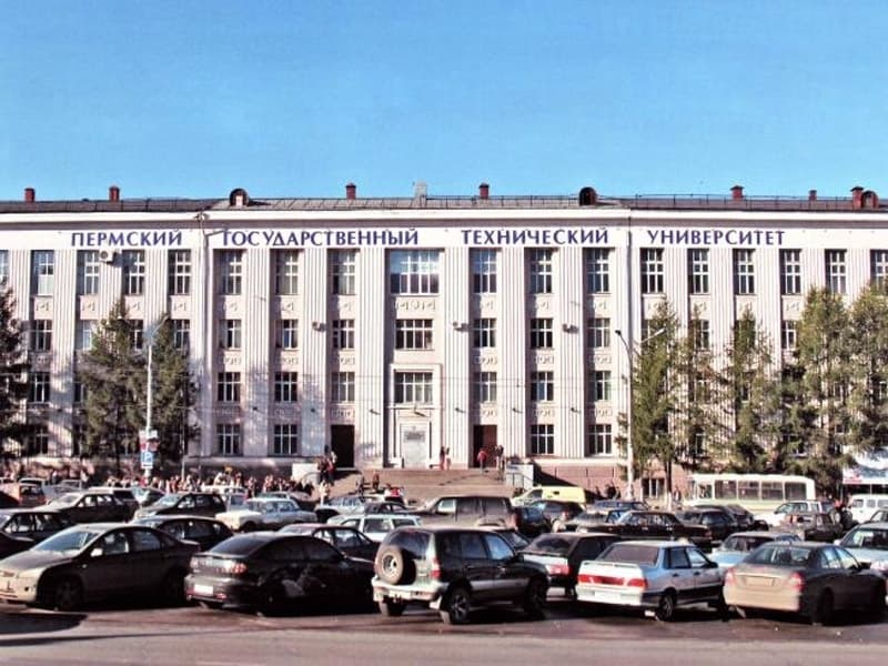 Perm u Tolyasika photo