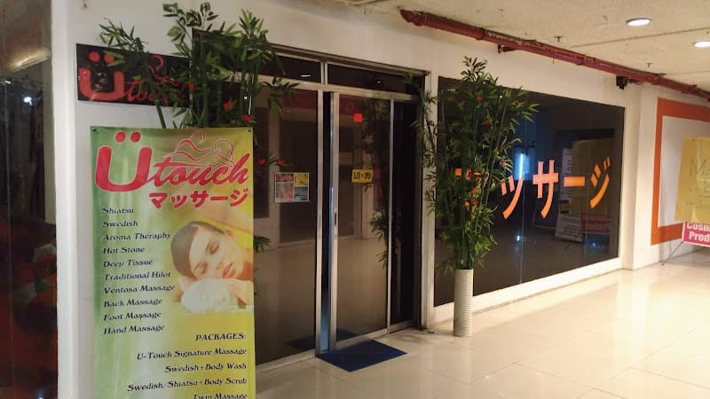 U touch Massage Makati photo