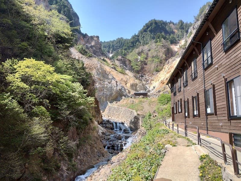 Ubayu Onsen Masugata-ya Yonezawa City photo