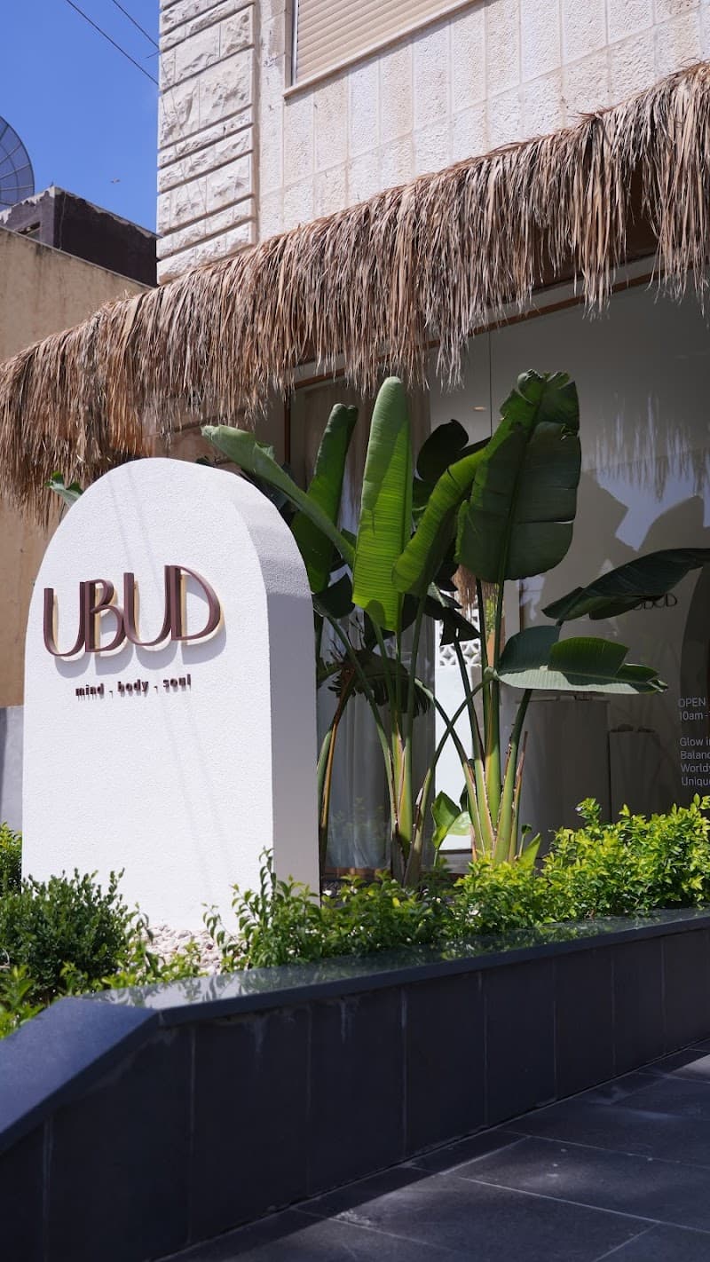 UBUD Mind.Body.Soul Amman photo