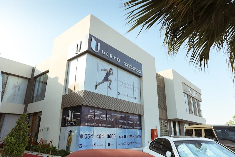 UCRYO Dubai photo