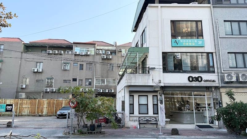 Ultimate Hair Salon Taichung City photo