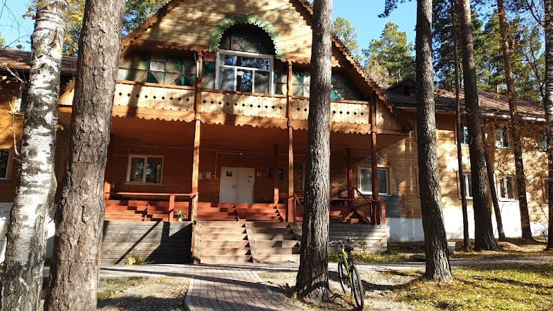 Ulutay Altayskiy tsentr Lechebnogo Golodaniya Chemalsky rayon photo