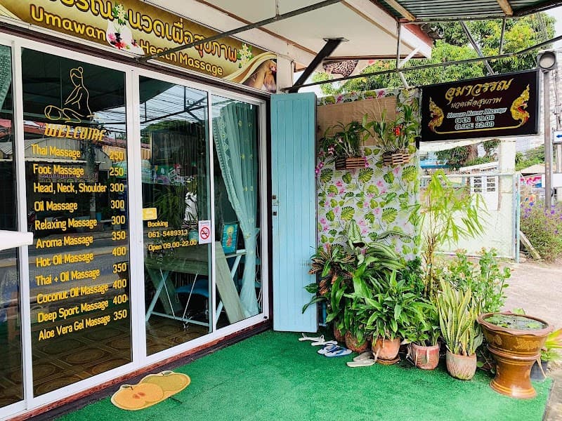 Uma Health Massage Scrub Herbal Steam Prachuap Khiri Khan photo