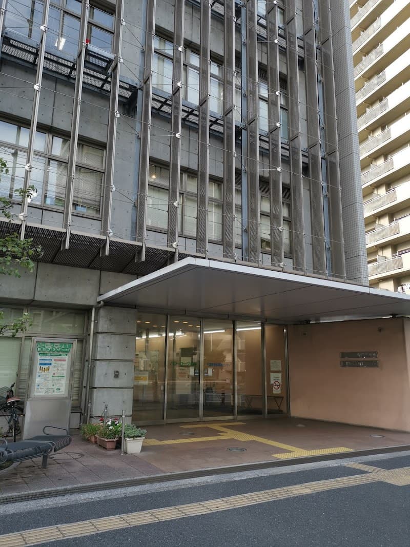 Umehiraki-yu Chuo Ward, Chiba City photo