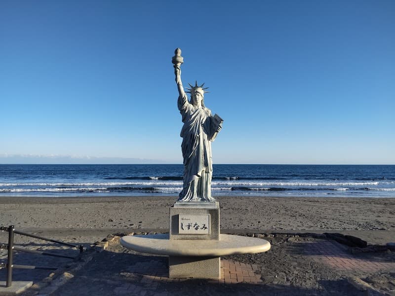 Umi no Ie Mugiwara Boushi Makinohara City photo