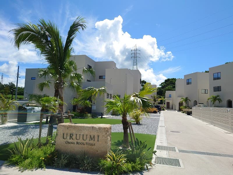 Umi no Yu Onna Village photo