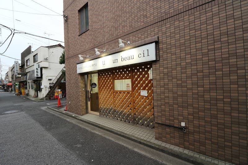 Tokyo un beau cil photo