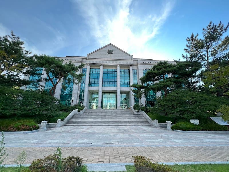 Univera Ulsan Gangbuk photo