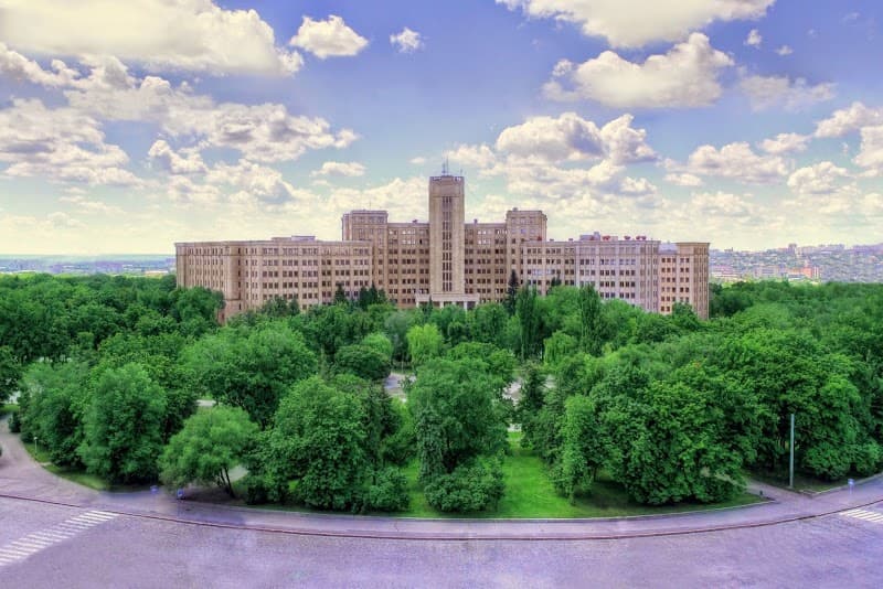 University Kharkiv photo