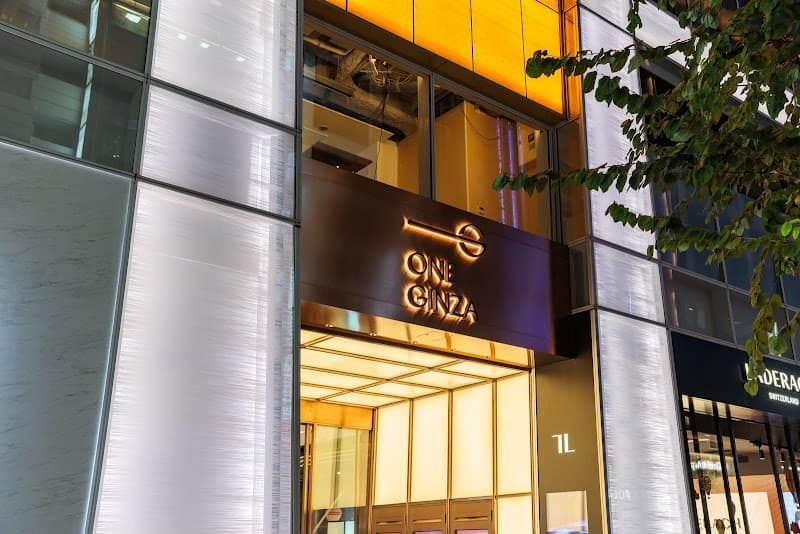UNIX Kirarito Ginza Store Chuo City photo