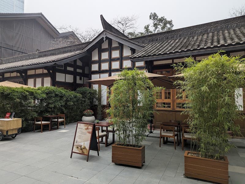 Upper House Chengdu photo