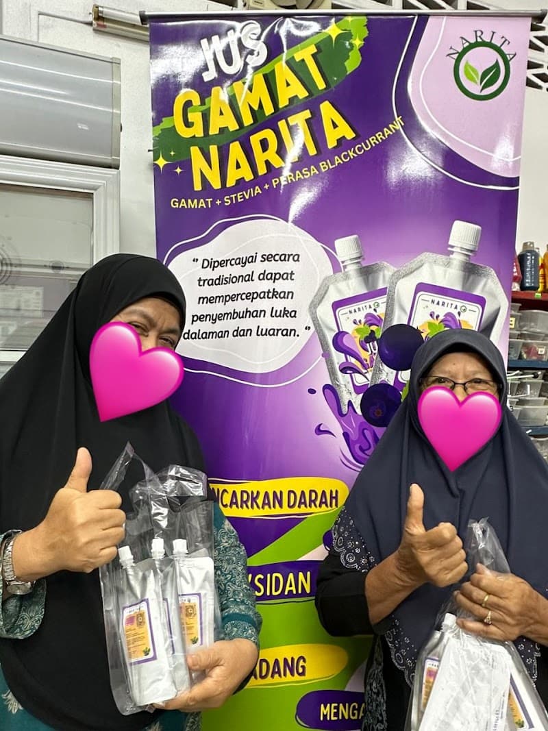 Urat Saraf Gm Seri Kembangan photo