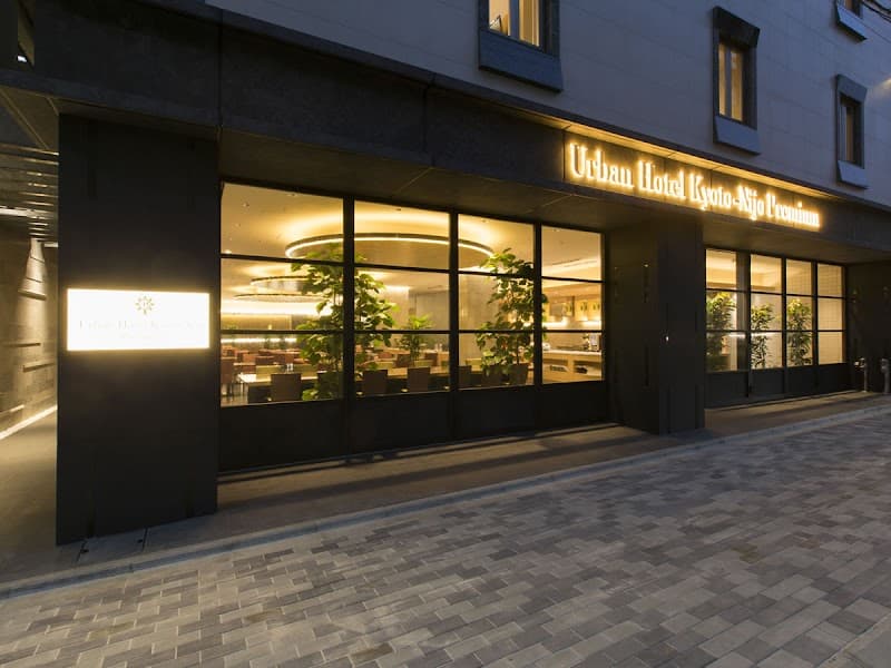 Urban Hotel Kyoto Nijo Premium photo