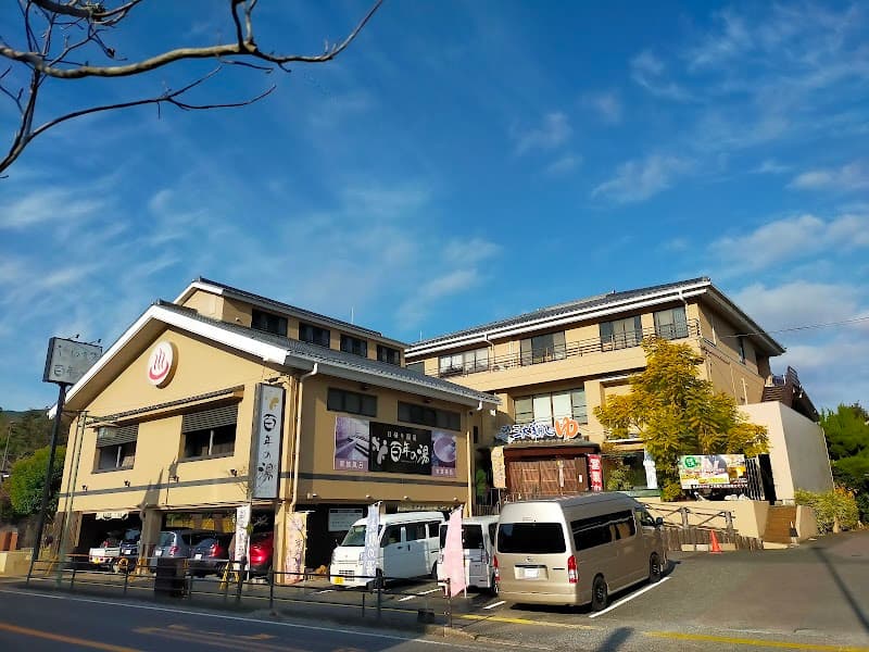Ureshino Onsen Autumn Night Peach Blossom Land photo
