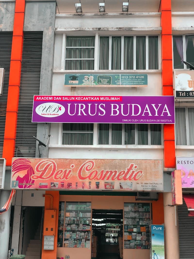 Urus Budaya Akademi Dan Salun Kecantikkan Muslimah Bangi photo