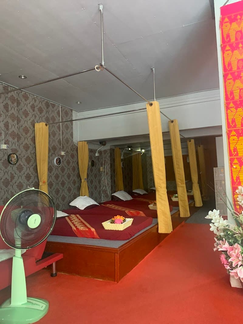 Usa Massage Shop, Ban Phai photo