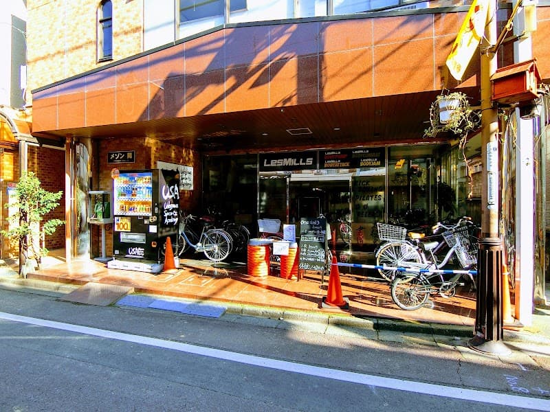 USA-Udagawa Sports Academy Kodaira City photo