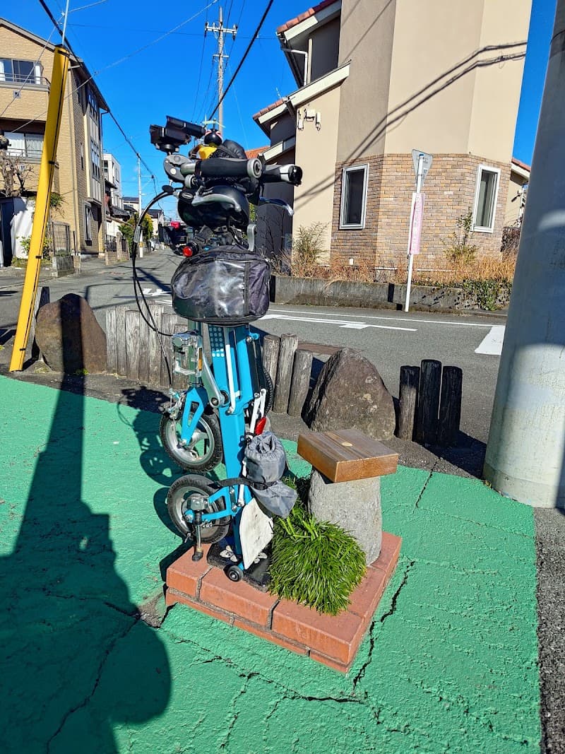 Ushiwaka Marumirai Sunto District, Nagaizumi Town photo