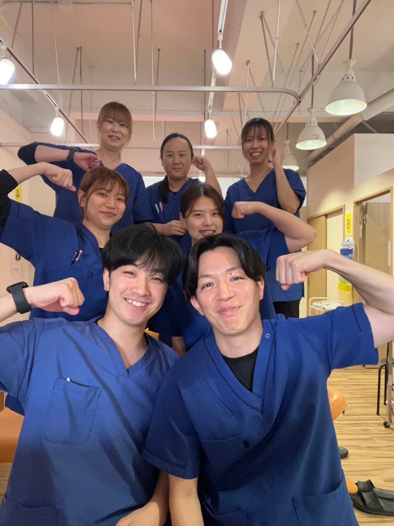 Usuki Shinkyu Seikotsuin Kagoshima photo