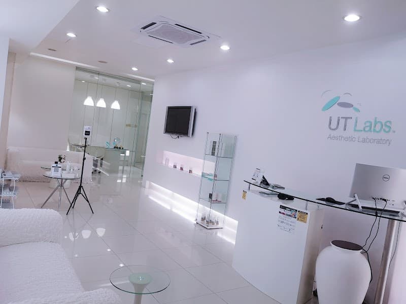UTLab Bukit Mertajam photo