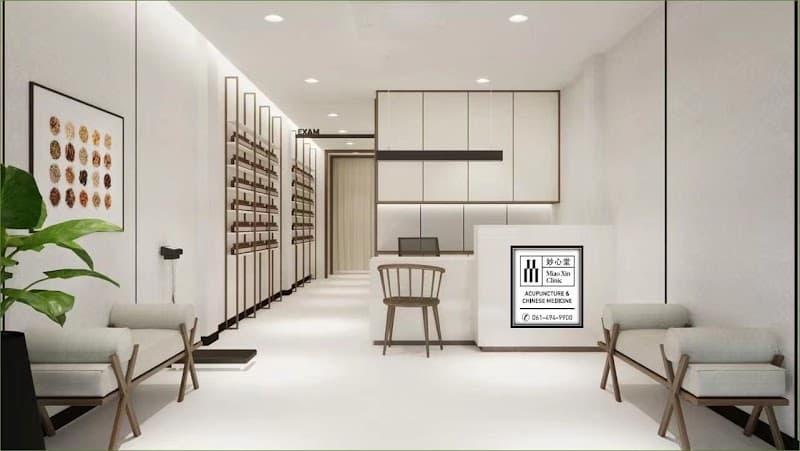 Uwajima City & Seiyo City Hollywood-style Certified Cosmetic Acupuncture Clinic Beverly Yawatahama City photo