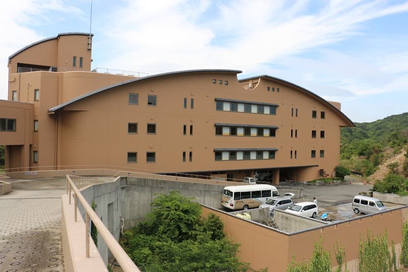 Uzushio Onsen Minamiawaji City photo