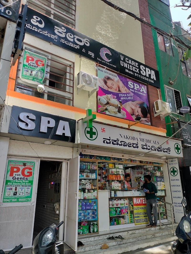 V Care Spa Bangalore photo