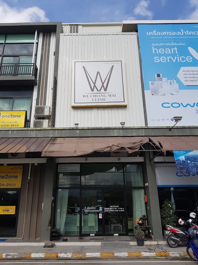 V Chiang Mai Clinic Dr. Book Face Lifting, Botox, Filler photo