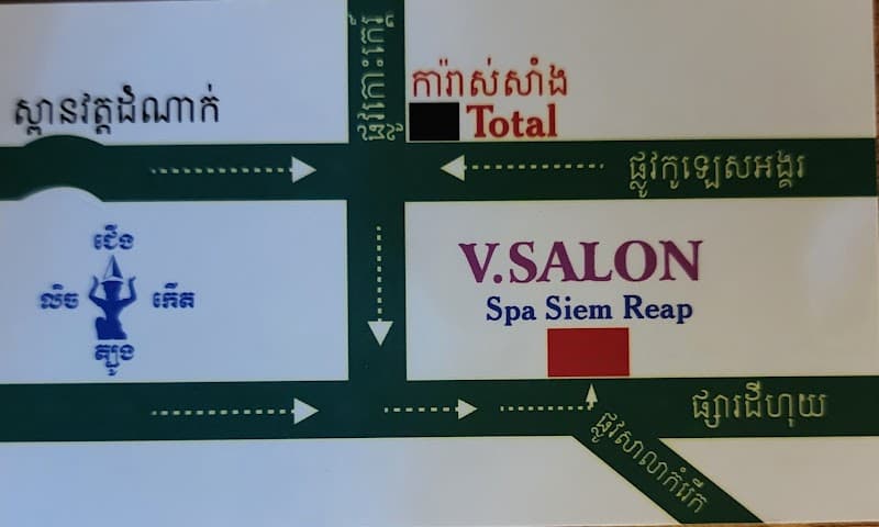 V. Salon & Spa Krong Siem Reap 17254 photo