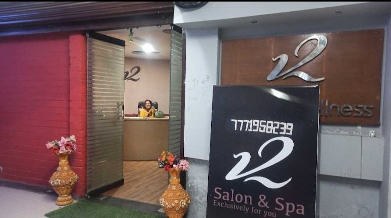 V2 Spa Kota Kinabalu photo