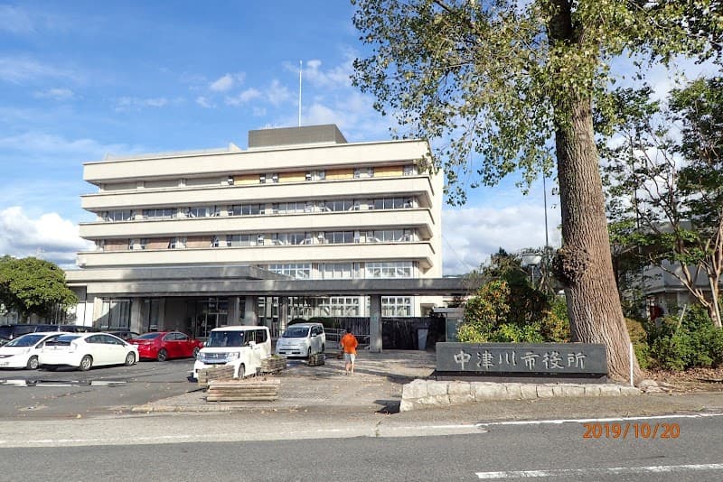Van Council Nakatsugawa City photo