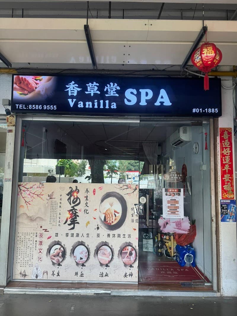Vanilla Spa Singapore photo