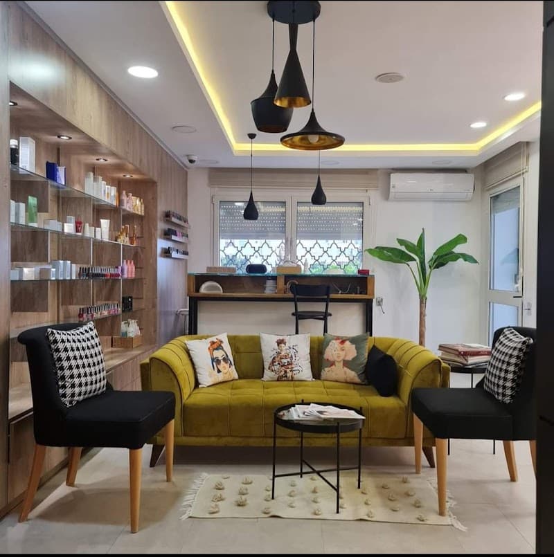 Vanity Beauty Clinics Tunis photo