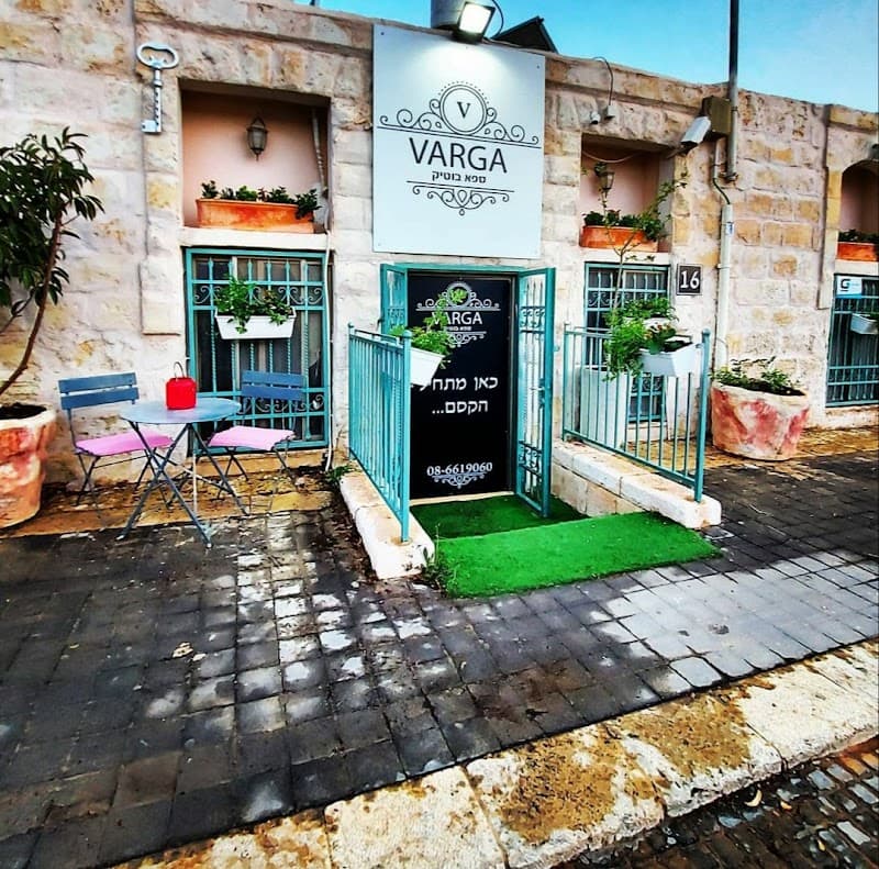 Varga Spa Ha-Histadrut St 22 photo