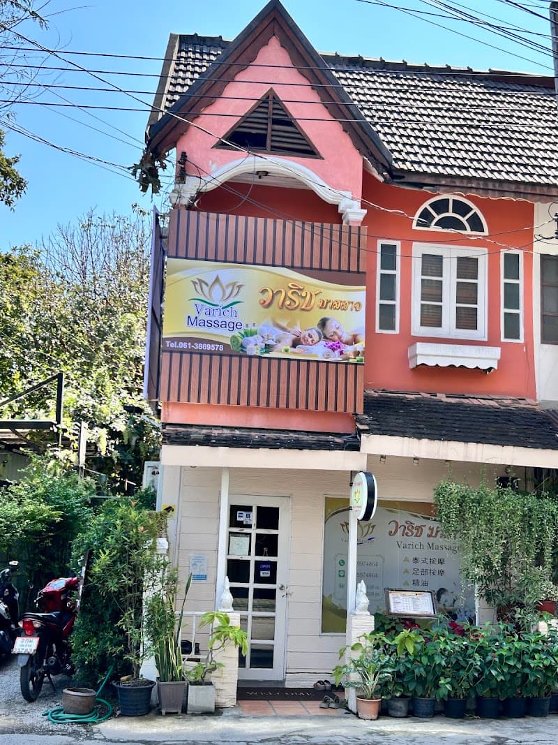 Varich Massage and Spa Chiang Mai photo