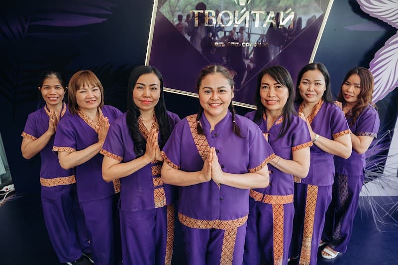 Various Types of Massage for You Krasnodar photo