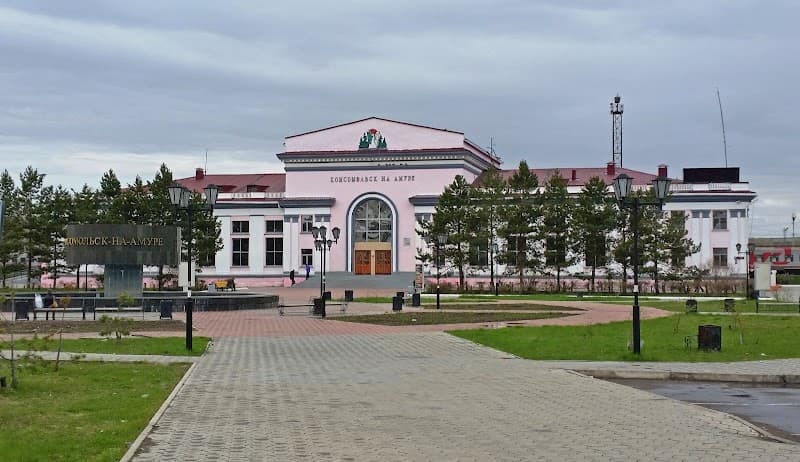 VashTai Komsomolsk-on-Amur photo
