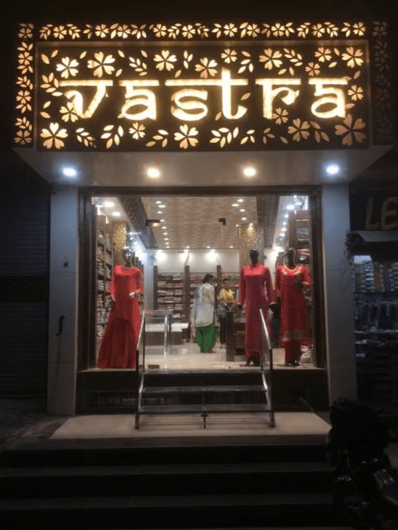 Vastr Kota photo