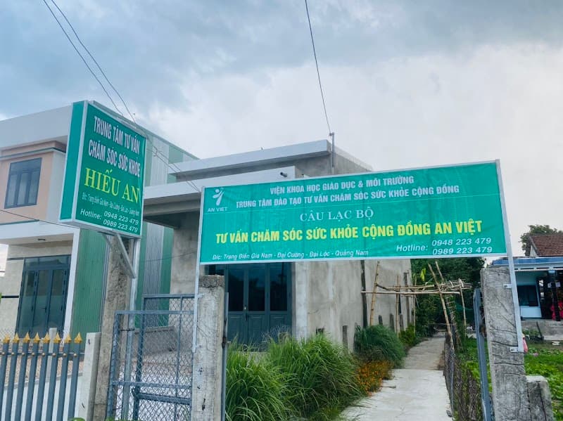 Vật Lý Trị Liệu Hiếu An Xã Vu Gia photo