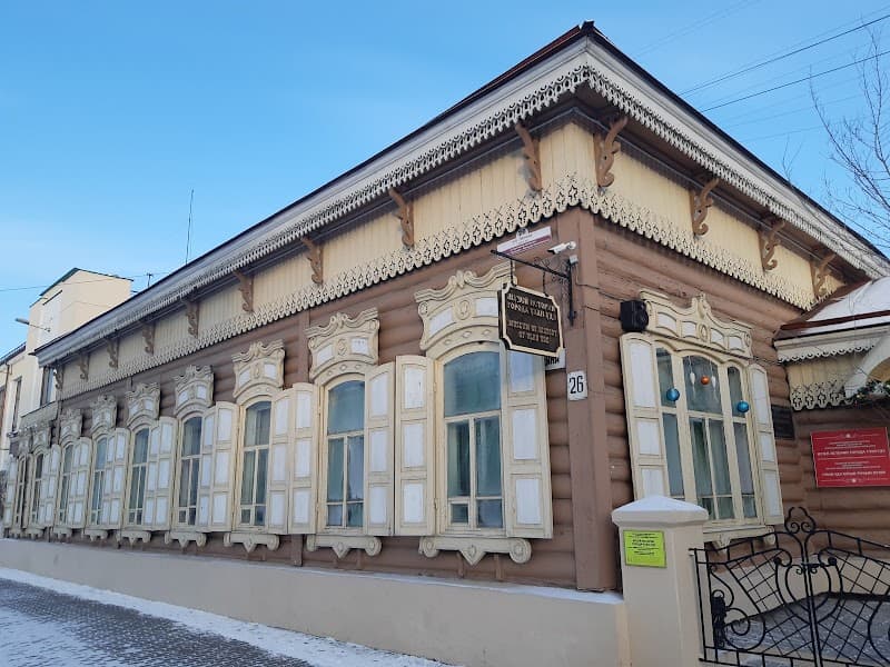 Vay Tay Ulan-Ude photo
