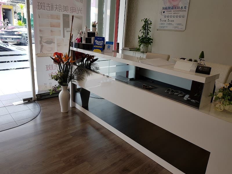 Vee Skin Solutions Ipoh photo